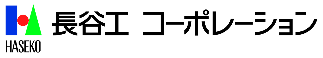 長谷工コーポレーション